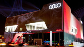 Dubai Audi Terminal